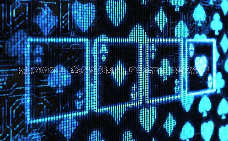 超凡电竞APP官网入口