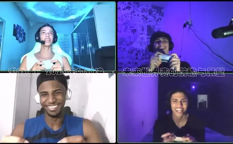 超凡电竞app官方下载