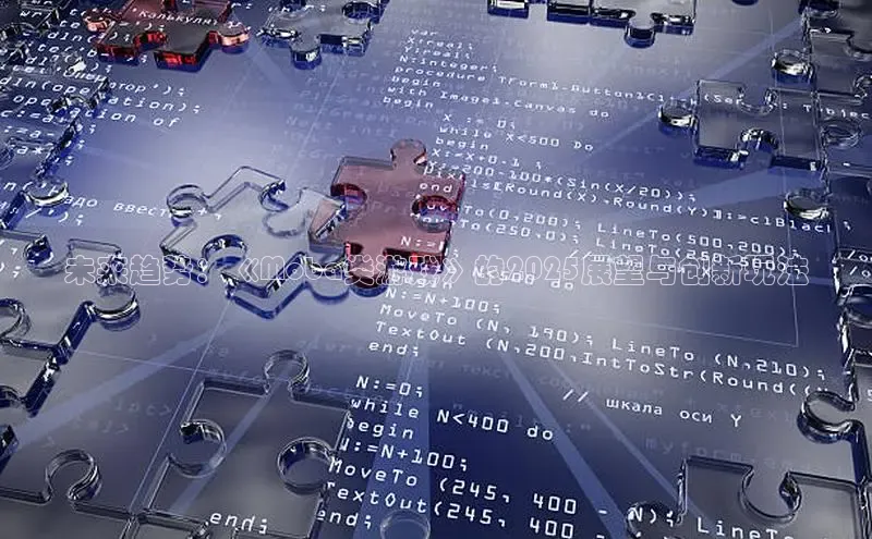 超凡电竞APP官网入口