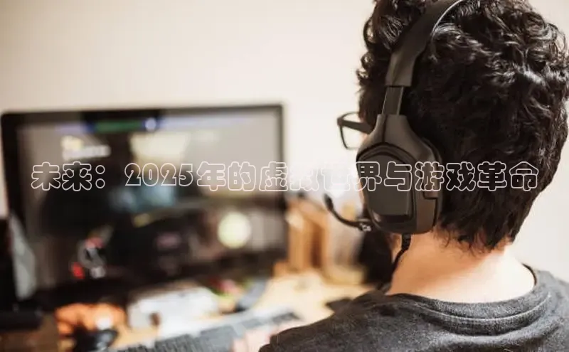 超凡电竞APP官网入口