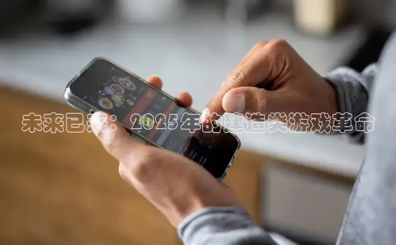 超凡电竞app官方下载